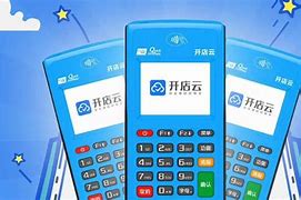 打安镇POS机办理